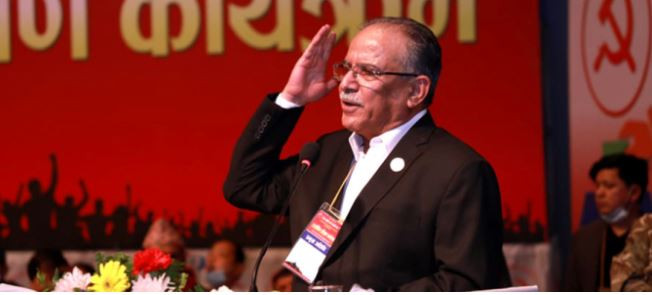 पाँच वर्षभित्रमा प्रधानमन्त्री बन्छु- प्रचण्ड
