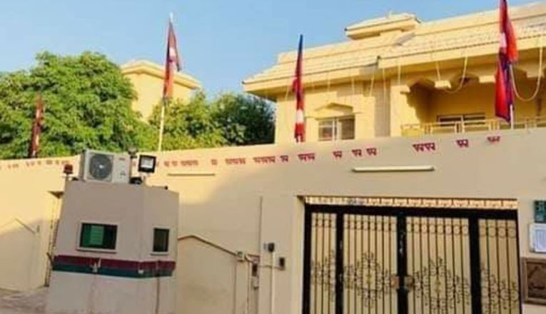 साउदीमा अवैध बनेका ७८ जना नेपालीले पाए बहिर्गमन भिसा