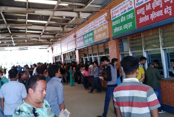 बसपार्कमा ५६ टिकट काउण्टर थपियो