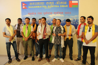 ओमान सगरमाथा समुहको अध्यक्षमा :भिम निरौला