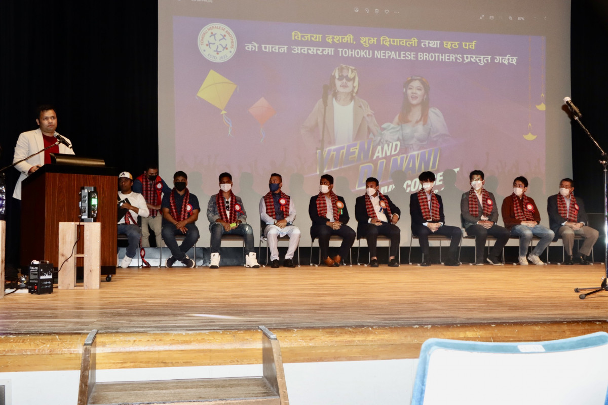 सेन्दाईमा दशैको शुभकामना आदन प्रदान सहित बिशेष सांगीतिक कार्यक्रम सम्पन्न