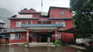 तोकिएभन्दा बढी शुल्क लिने होटललाई जरीवाना
