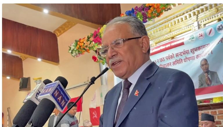 मंसिर ४ को निर्वाचन अग्रगमन र प्रतिगमनबीचको महासंग्राम : प्रचण्ड