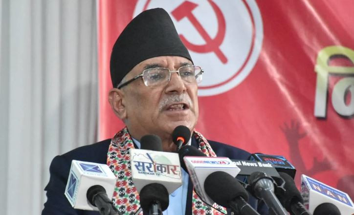 माओवादी नेता प्रचण्ड अस्थिर कि गतिशील ?