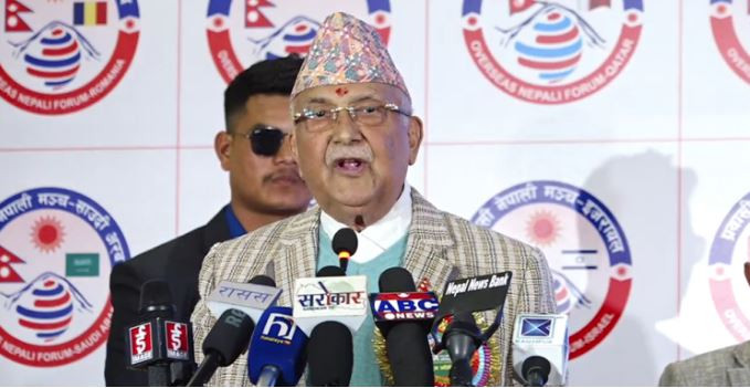 जनताको निराशा चिर्दै मुलुक समृद्ध बनाउनु आवश्यक छ : अध्यक्ष ओली