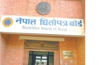 नयाँ लाइसेन्स वितरण प्रक्रिया : निर्णयको सक्कल फाइल पेश गर्न आदेश