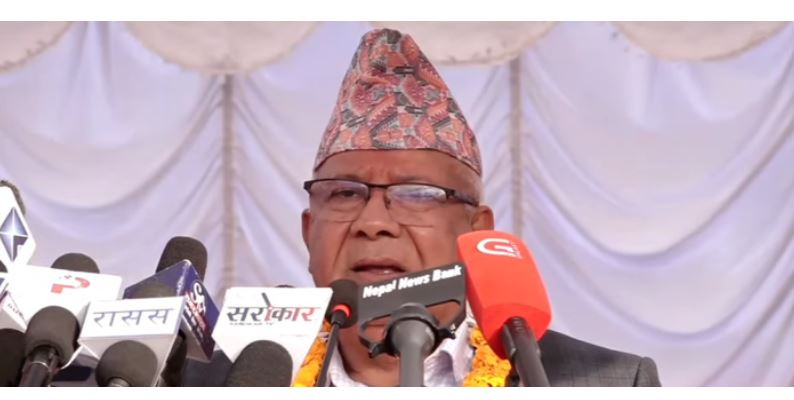 Just distribution of production imperative: Chairman Nepal