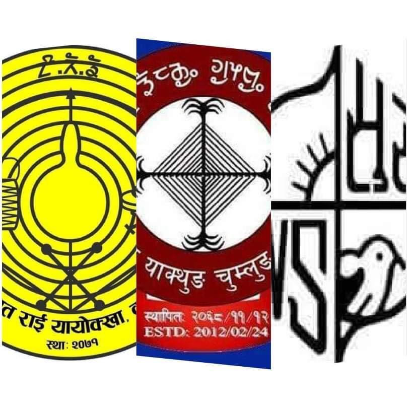 कुवेतमा तीन किराती संस्थाले संयुक्तरुपमा उधौली मनाउने