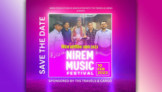 कुवेतमा “निरेम सांगीतिक उत्सव २०२३” फेब्रुअरी १० मा हुने