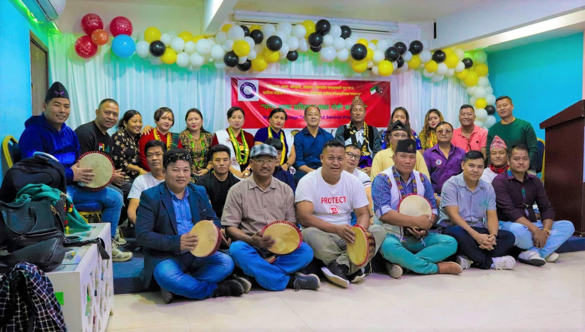 मगर सँघ कुवेतको चौंथो अधिवेशन १३ जनवरीमा हुने