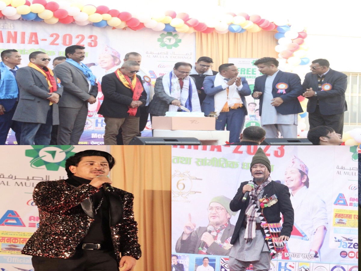 कुवेतमा प्रकाश सपुत र विल्सन बिक्रम राई (तक्मे बुढा)ले दिए बेजोड प्रस्तुति