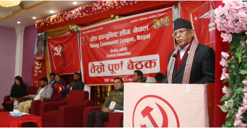 आर्थिक समृद्धिको यात्रा कल्पना गरेका छौँ : प्रधानमन्त्री