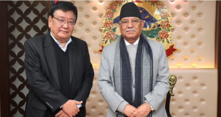 तिलगङ्गालाई मानिक विश्वविद्यालय बनाउन प्रधानमन्त्री प्रतिवद्ध