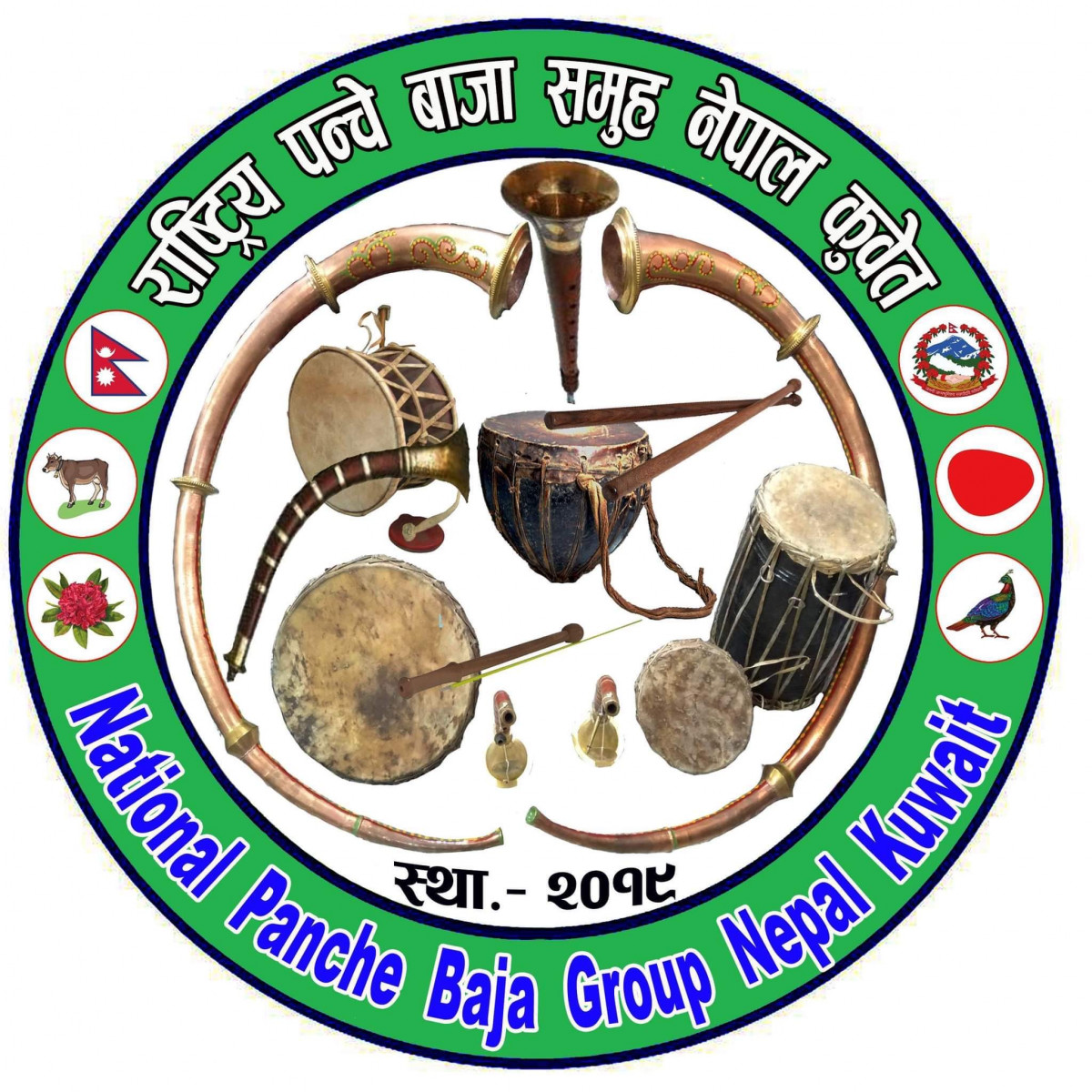 राष्ट्रिय पञ्चे बाजा समूह नेपाल कुवेतले १४ अप्रिलमा सांगीतिक कार्यक्रम गर्ने