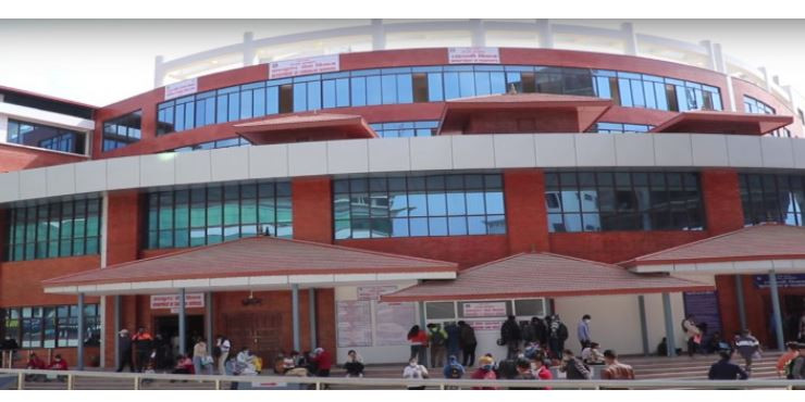 राहदानी सेवा सहज बनाउन अग्रिम अनलाइन आवेदन