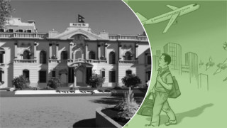 विदेशी मुद्रा संचिति १३ खर्ब ३७ अर्ब पुग्यो,बढ्यो रेमिट्यान्स