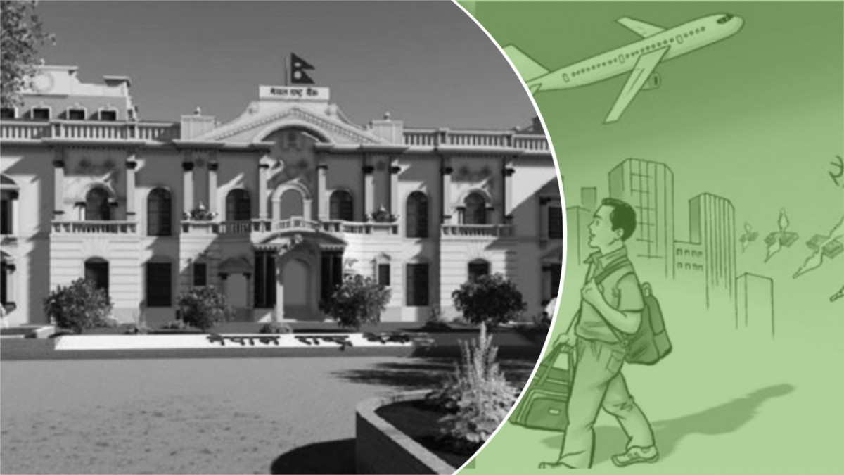 विदेशी मुद्रा संचिति १३ खर्ब ३७ अर्ब पुग्यो,बढ्यो रेमिट्यान्स