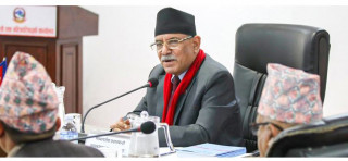 प्रचण्डविरुद्ध  तीन वर्षअघिको भाषणमा अहिले आएर,राजावादीहरु सक्रिय