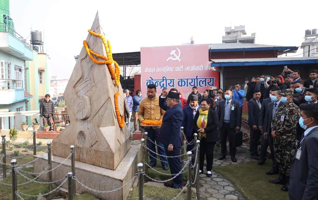 यसरी मनाइयो २८ औं जनयुद्ध दिवस- प्रधानमन्त्री “प्रचण्ड”द्धारा सुभकामना ब्यक्त