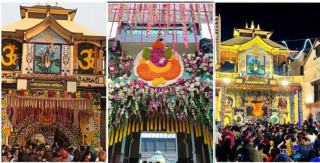 पशुपति नाथको दर्शन गर्नुहोस- शिवरात्रीको रौनक (भिडियो सहित)