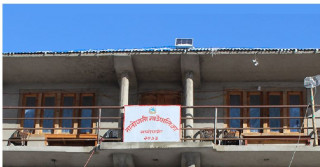 जुम्लाको तातोपानीमा औद्योगिक ग्राम स्थापना हुने