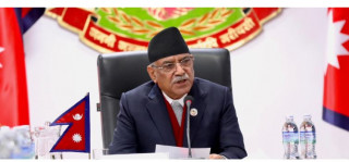 Cooperative movement be prevented from becoming capitalist: PM Dahal