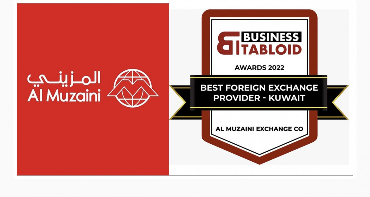 अल मुजैनी एक्सचेन्ज कुवेत Best Foreign Exchange Provider 2022 अवार्डबाट सम्मानित