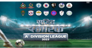 ‘शहीद स्मारक ‘ए’ डिभिजन लिग आजबाट, खुमलटार र फ्रेन्ड्स क्लव भिड्ने