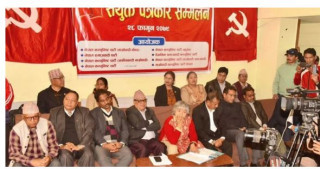 माओवादी विशेष अभियान : यस्तो छ तीन चरणको अभियान