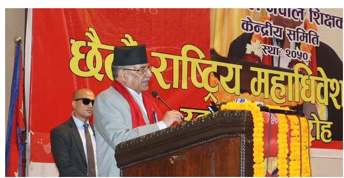 अदालतको आदेश शान्ति सम्झौताको पक्षमा नै आयो : प्रधानमन्त्री
