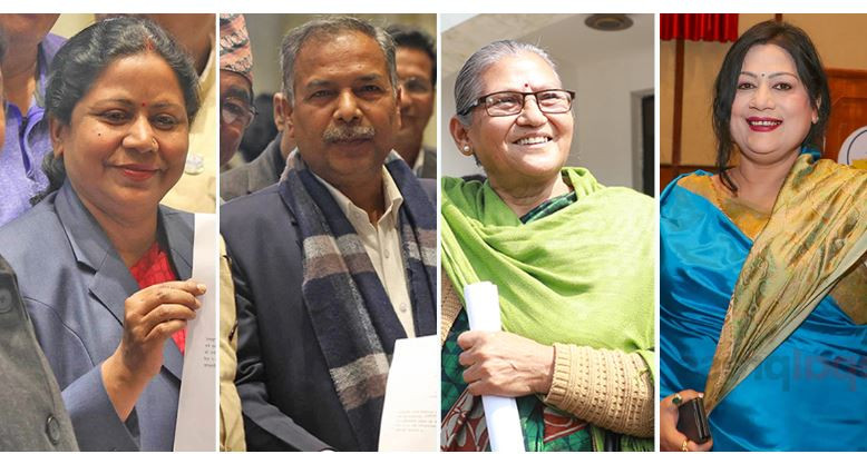 उपराष्ट्रपति निर्वाचन : उम्मेदवारको फोटोसहित मतपत्र सार्वजनिक