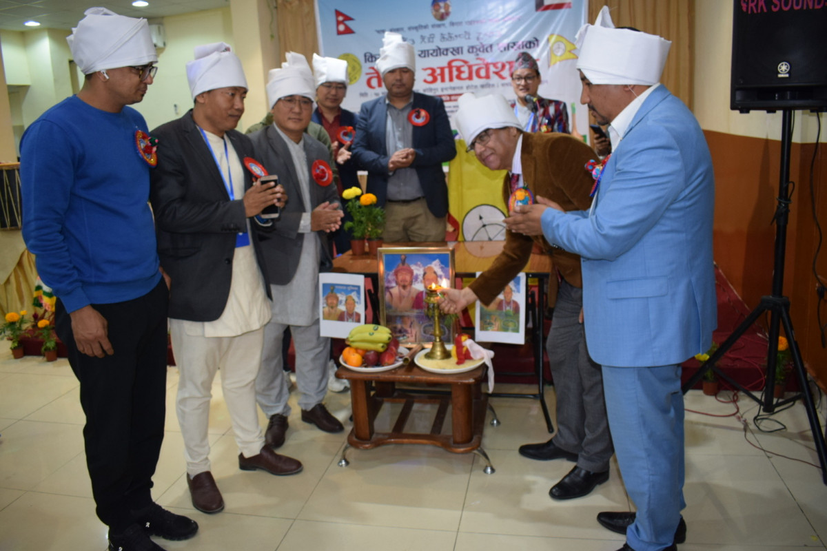 किरात राई यायोक्खा कुवेतको तेश्रो अधिवेशन सम्पन्न, अध्यक्षमा उमेश राई निर्वाचित