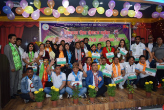 चितवन सेवा समाज कुवेतको तेश्रो अधिवेशन  सम्पन्न, अध्यक्षमा जीवन कुमार बि क निर्वाचित