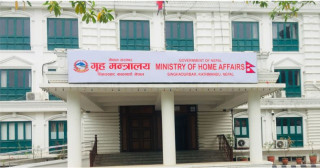 जनयुद्धका सहिदको सूची अद्यावधिक गरेर राजपत्रमा प्रकाशित गरिने