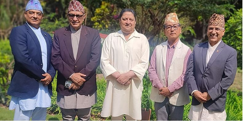 ज्ञानेन्द्र शाह र राप्रपा शीर्ष नेताहरुबीच भेटवार्ता