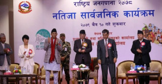 २१ लाख ९० हजार ५९२ जना नेपाली विदेशमा