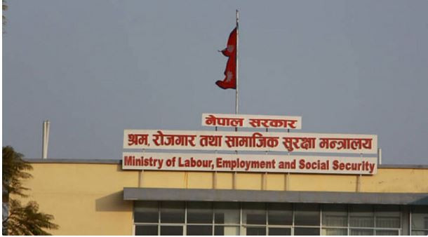वैदेशिक रोजगार विभागले दशैंको बिदामा समेत श्रम स्वीकृती जारी गर्ने