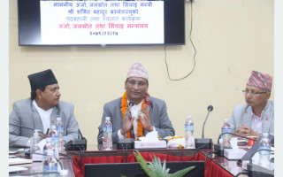 मन्त्रालयको कामलाई नतिजामुखी बनाउने छु : ऊर्जामन्त्री बस्नेत