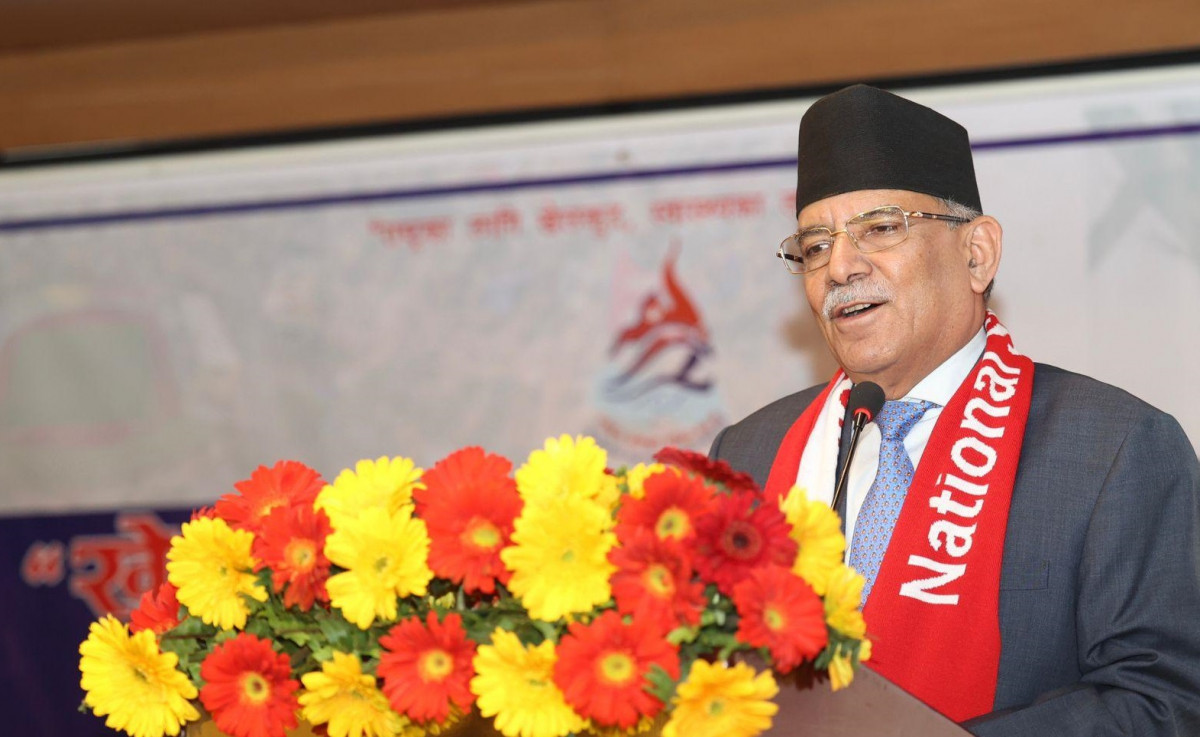 Nation can be made prosperous through development of information technology: PM Dahal