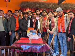 सुदुरपश्चिम समाज सेन्डाईको चौथो अधिवेशन  सम्पन्न, अध्यक्षमा एलिस चन्द ठकुरी निर्वाचित