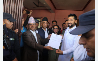 RSP president Lamichhane registers candidacy for by-poll