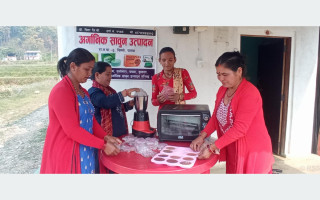 साबुन उत्पादनमा महिलाको सक्रियता बढ्दो