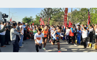 रारामा म्याराथन प्रतियोगिता हुने