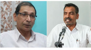 नेकपा (क्रान्तिकारी माओवादी) र नेकपा बहुमतबीच पार्टी एकता हुँदै