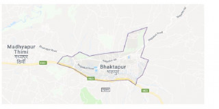 Bhaktapur trade fair begins