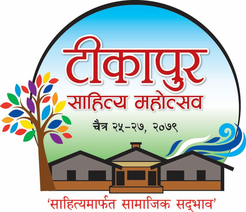 Tikapur literature festival to begin from Saturday