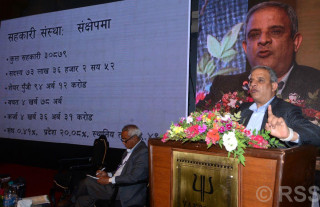 सामाजिक र आर्थिक रुपान्तरणमा सहकारीको महत्वपूर्ण योगदान : सचिव डा रेग्मी