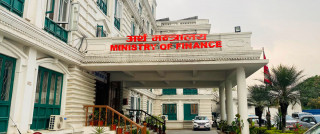 राष्ट्रिय अर्थतन्त्रको आकार रु ५३ खर्ब ८१ अर्ब ३४ करोड