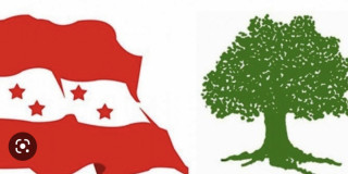 नेपाली कांग्रेसको विदेशस्थित संगठन नेपाली जनसम्पर्क समितिको अपिल