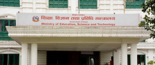 विदेशमा पढ्न १२ पास अनिवार्य (निर्देशिकासहित)